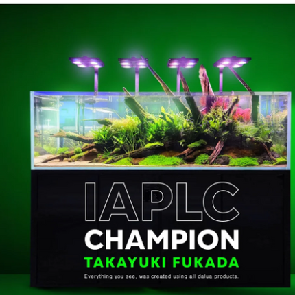 Illumagic X4 Aquascaper