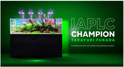 Illumagic X4 Aquascaper